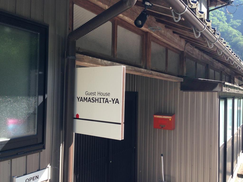 Guest House Yamashita-Ya Nanto Buitenkant foto