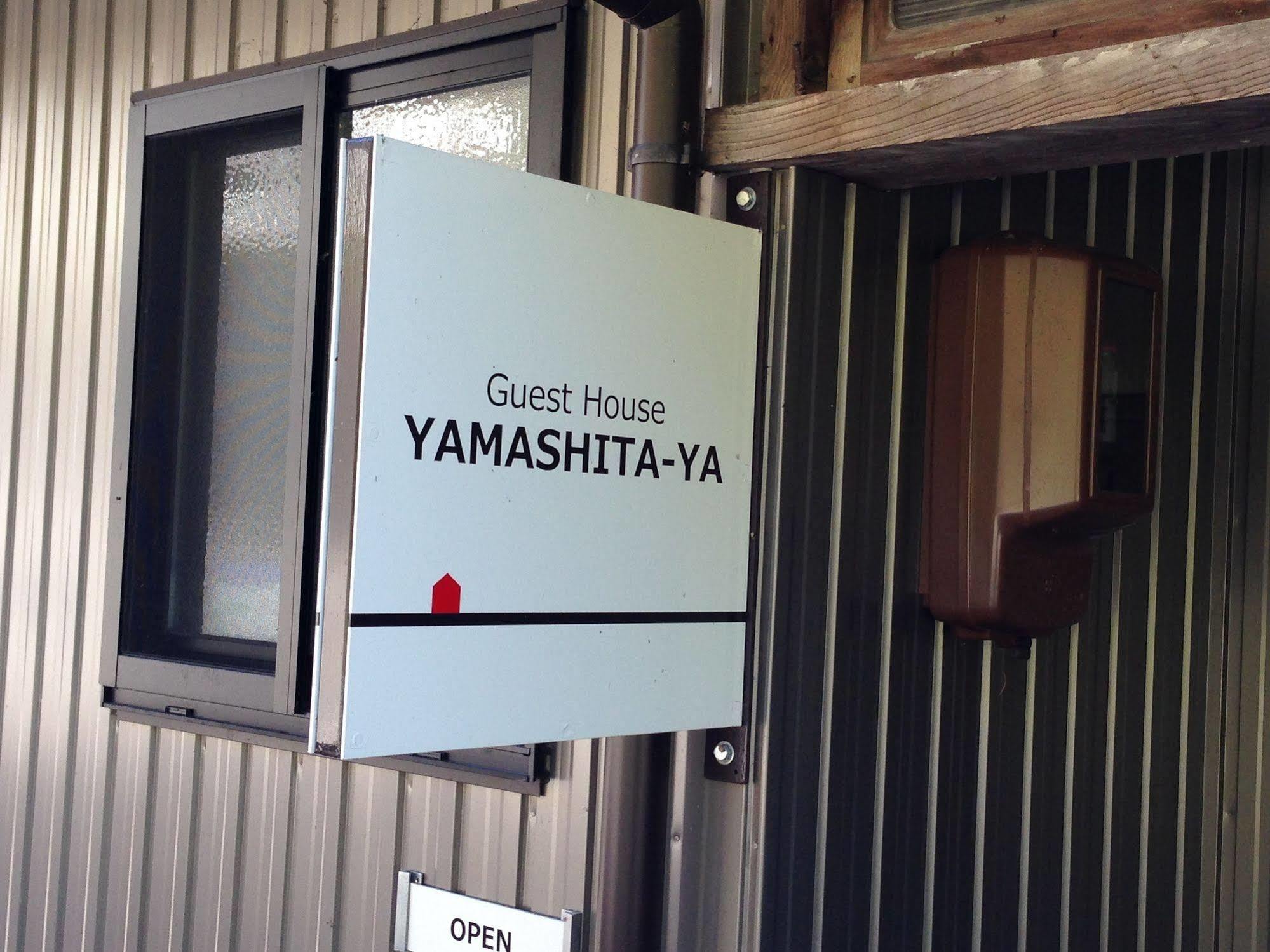 Guest House Yamashita-Ya Nanto Buitenkant foto